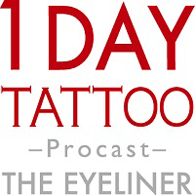 1DAY TATTOO プロキャスト ザ・アイライナー02 ショコラブラウンブラック