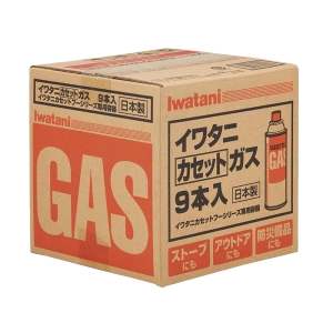 【お取り寄せ商品】カセットガス 9本BOX