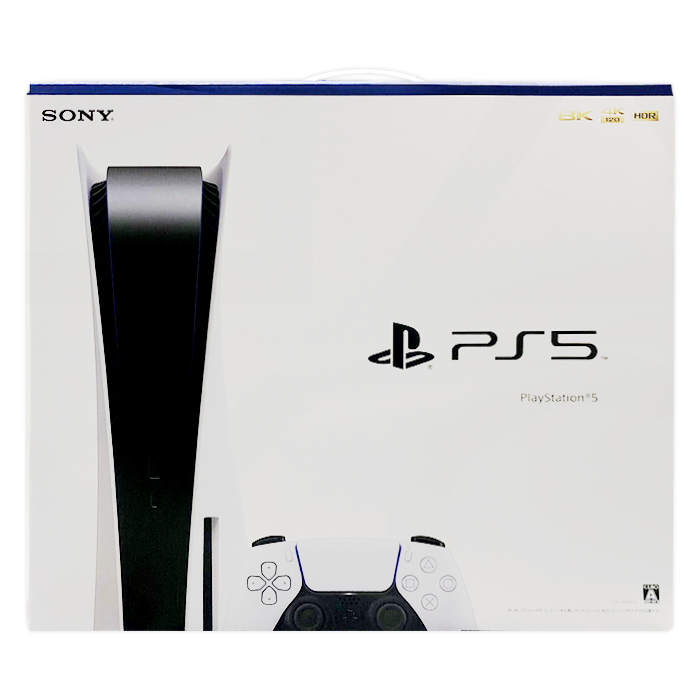 PlayStation 5 CFI-1200A01 ｜ ミスターマックスオンラインストア