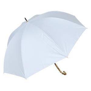 ナチュラルベーシック 晴雨兼用 UV 手元バンブー長傘 アイスブルー 55cm 914-048