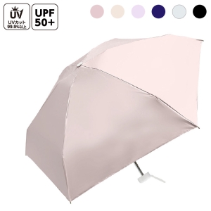 UV コンパクト折りたたみ傘 50cm 晴雨兼用