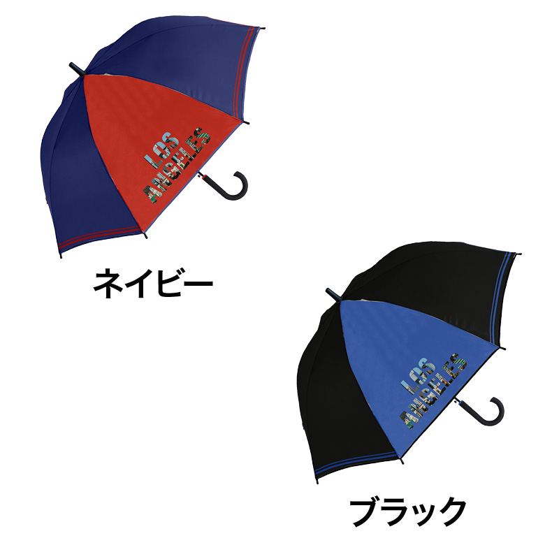 こども傘 ロサンゼルス 55cm