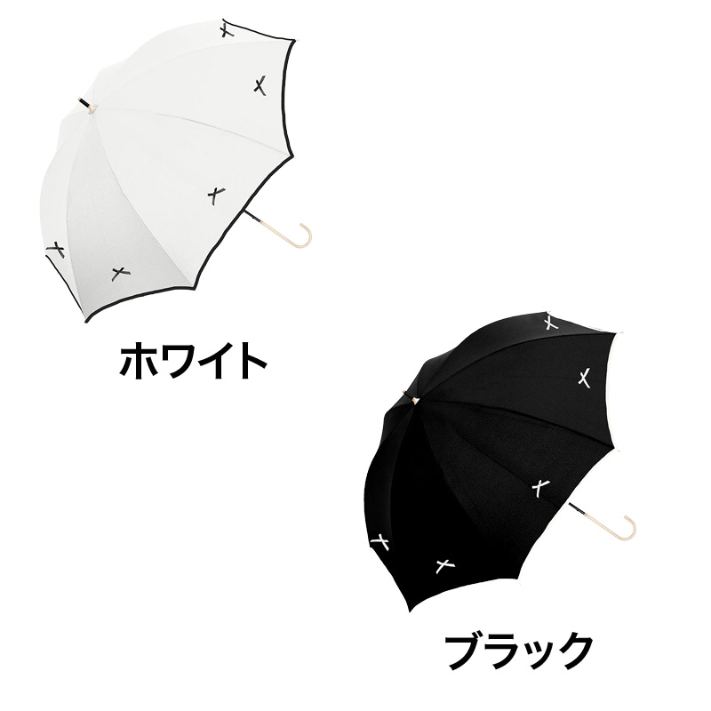 UV 傘 ノーブルリボン 50cm 晴雨兼用