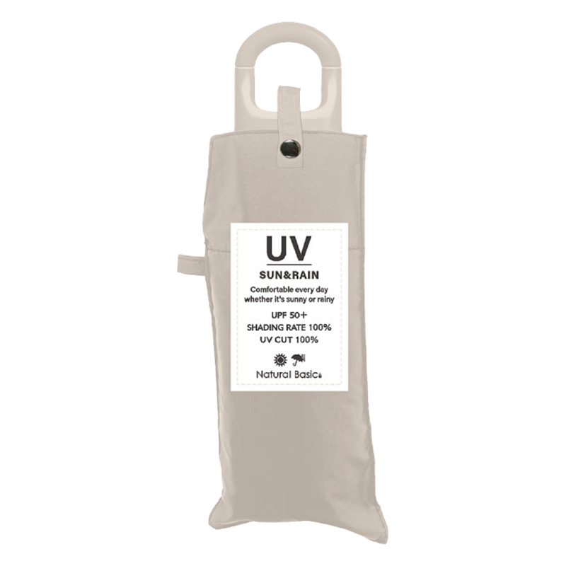 UV 折りたたみ傘 カラビナコンパクト 50cm 晴雨兼用