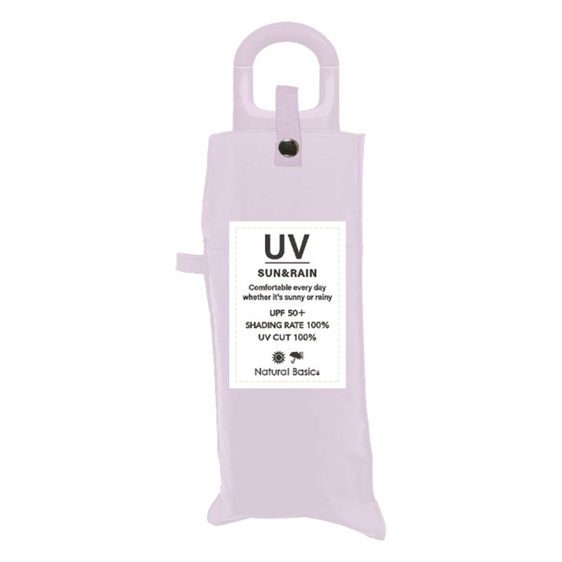UV 折りたたみ傘 カラビナコンパクト 50cm 晴雨兼用
