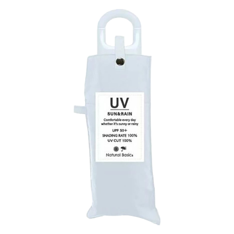 UV 折りたたみ傘 カラビナコンパクト 50cm 晴雨兼用