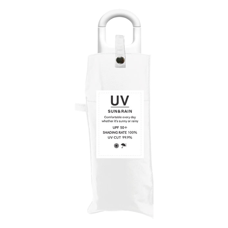 UV 折りたたみ傘 カラビナコンパクト 50cm 晴雨兼用