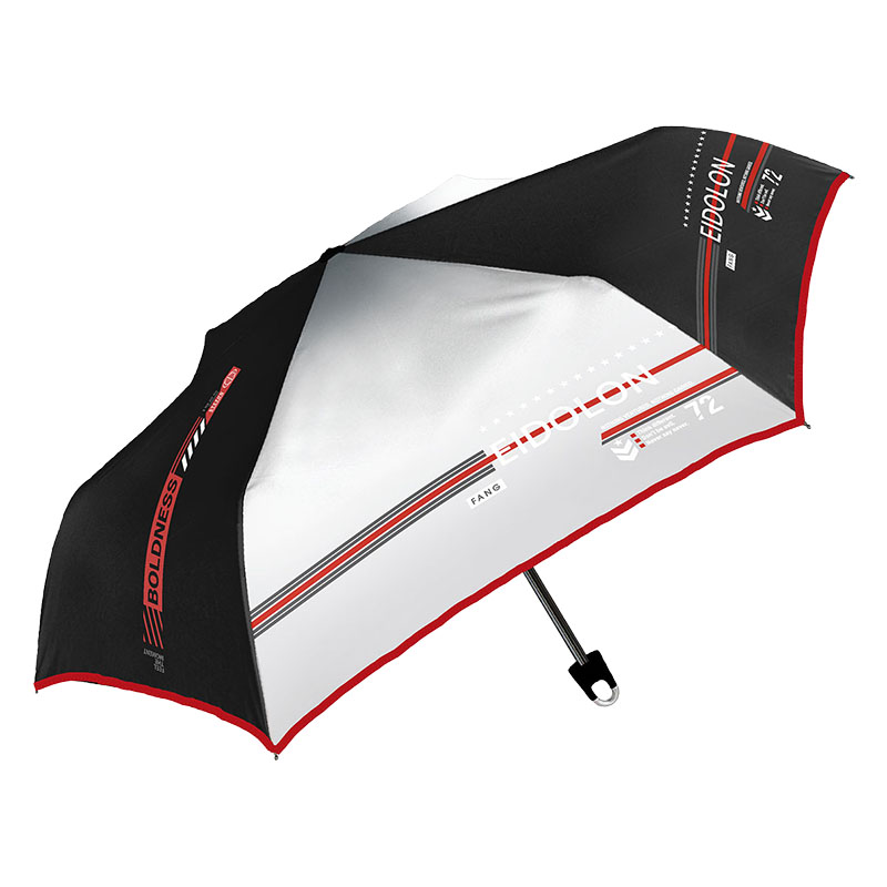 UV 折りたたみ傘 シルバーギア 晴雨兼用 50cm ブラック