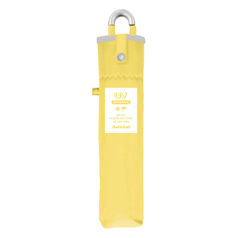 キッズ UV 折りたたみ傘 無地 晴雨兼用 50cm イエロー