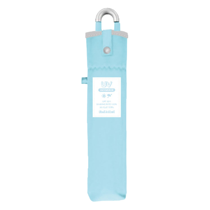 キッズ UV 折りたたみ傘 無地 晴雨兼用 50cm パウダーブルー