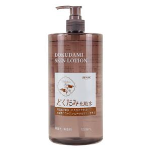 どくだみ化粧水 1000ml