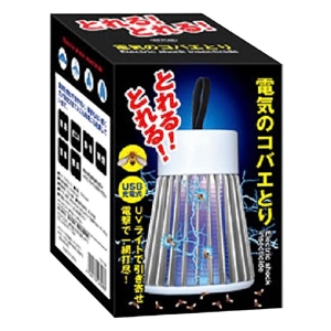電気のコバエ取り 1個