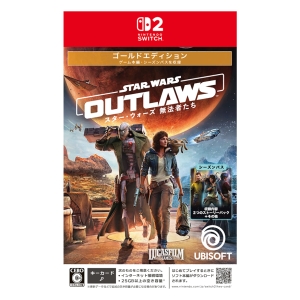 【sw2】『スター・ウォーズ 無法者たち』ゴールドエディション