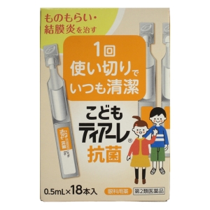 【第2類医薬品】こどもティアーレ抗菌 0.5ml