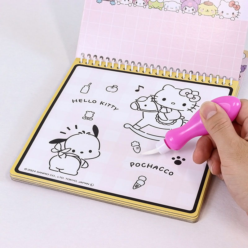 みずぬりえ2 サンリオキャラクターズ 5枚組