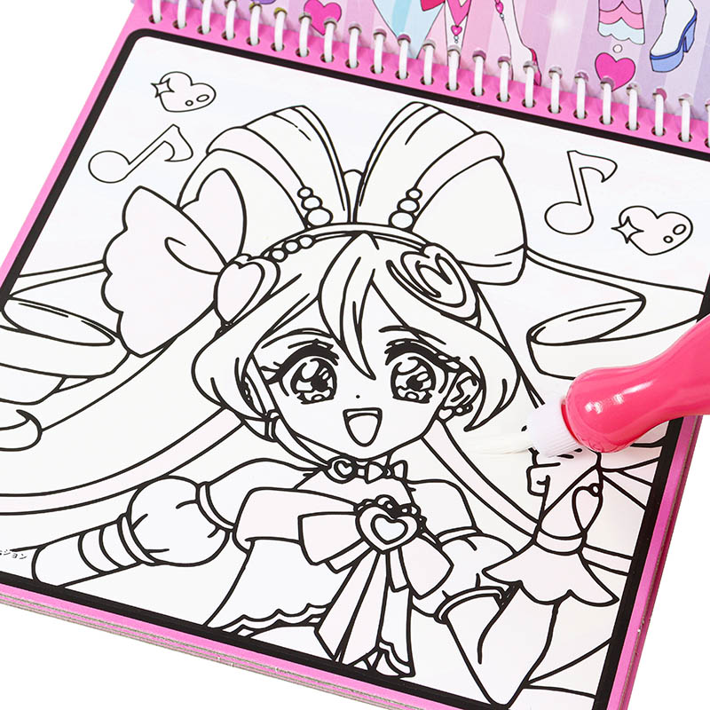 みずぬりえ キミとアイドルプリキュア♪