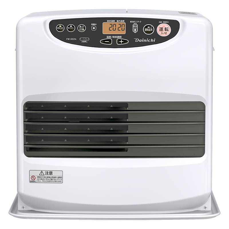 石油ファンヒーター FW-5625L(W) ムーンホワイト