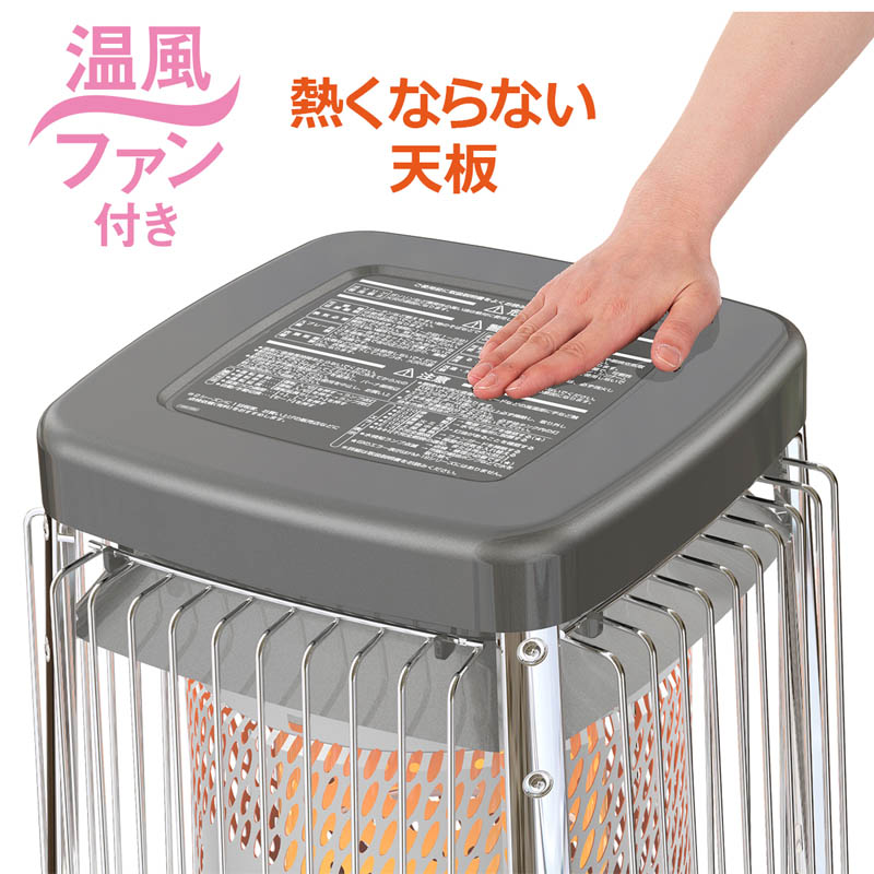 大型石油ストーブ FM-10C3(H) メタリックグレー