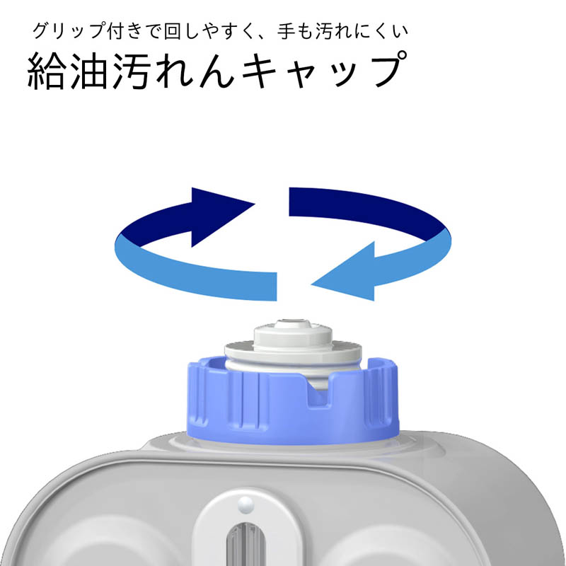 石油ファンヒーター FW-25S7(S) ライトシルバー