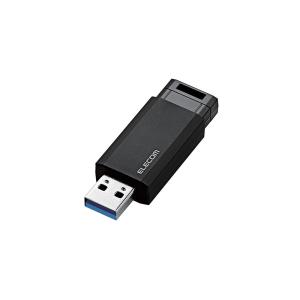 USB3.1(Gen1)対応 ノック式USBメモリ 16GB ブラック