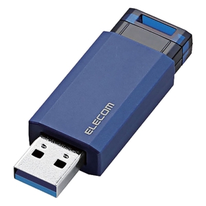 USB3.1(Gen1)対応 ノック式USBメモリ 16GB ブルー