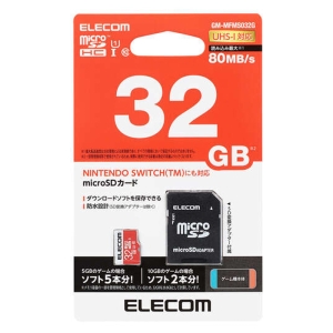 microSDカード 32GB ニンテンドースイッチ対応 SD変換アダプター付 GM-MFMS032G