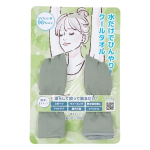 UVクールタオル 30×100cm グリーン