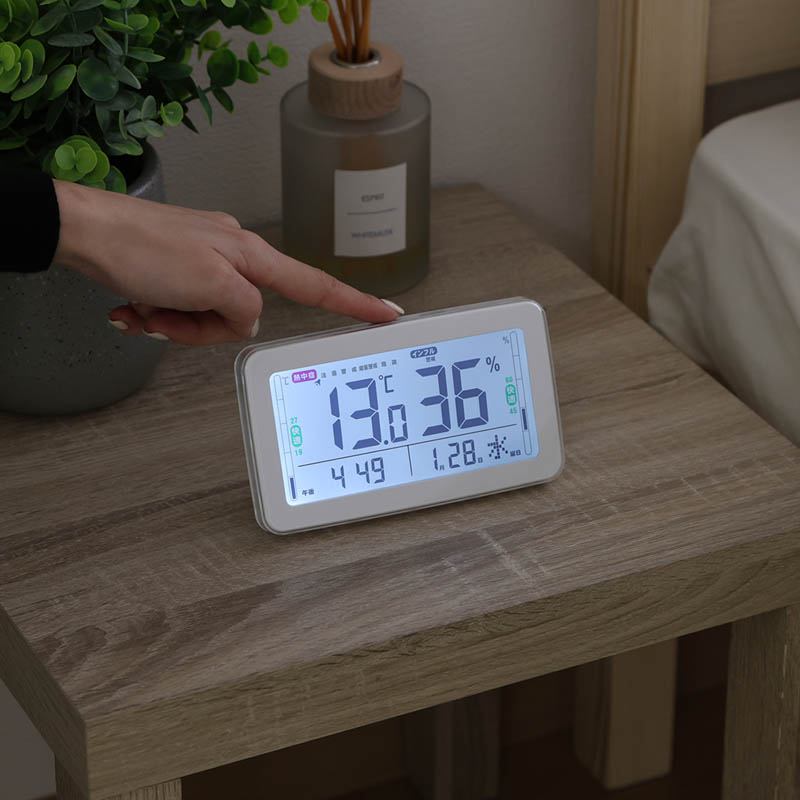 ★電波デジタル温湿度計 ラージ