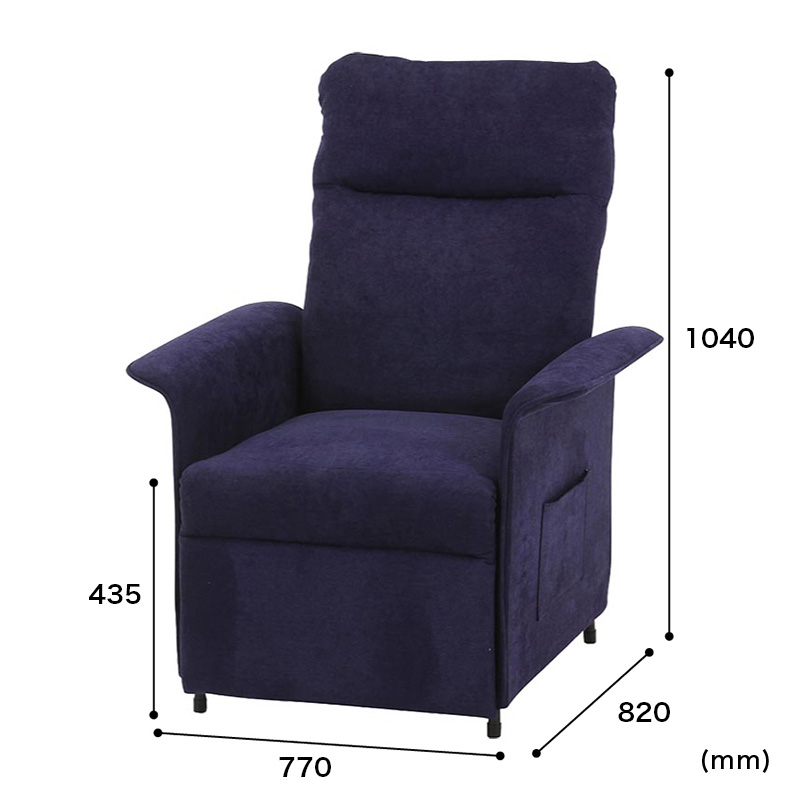 ■【F】電動リクライナー SIMPLE 1P FB102 幅77×奥行82×高さ104cm ネイビー