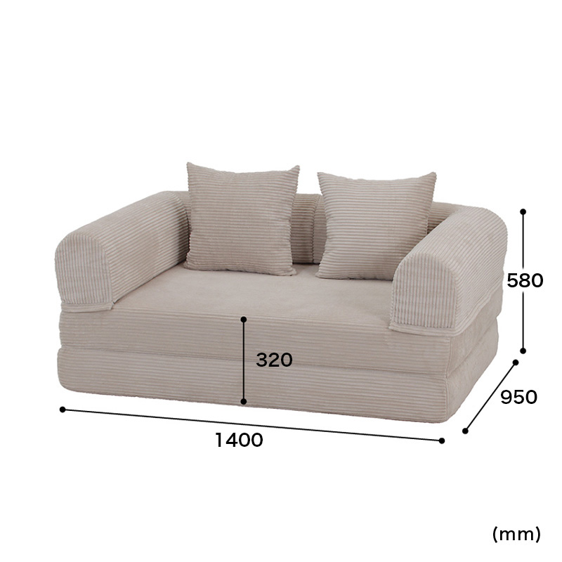 ■【F】だらりんソファ シフォン 幅140×奥行95×高さ42cm