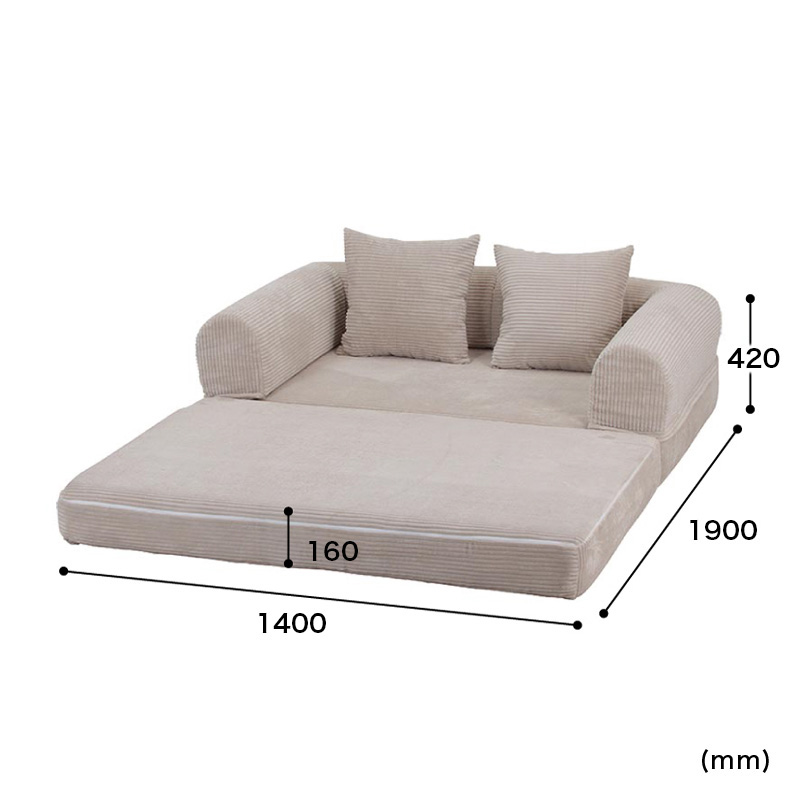 ■【F】だらりんソファ シフォン 幅140×奥行95×高さ42cm