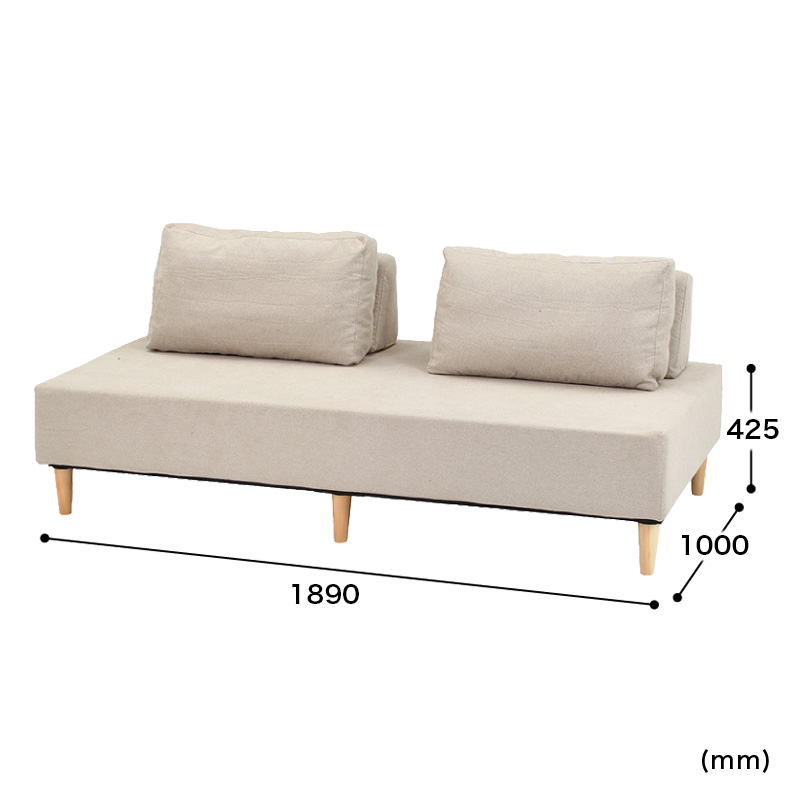 ■【F】アイランドソファ ローリー 幅189×奥行100×高さ42.5cm