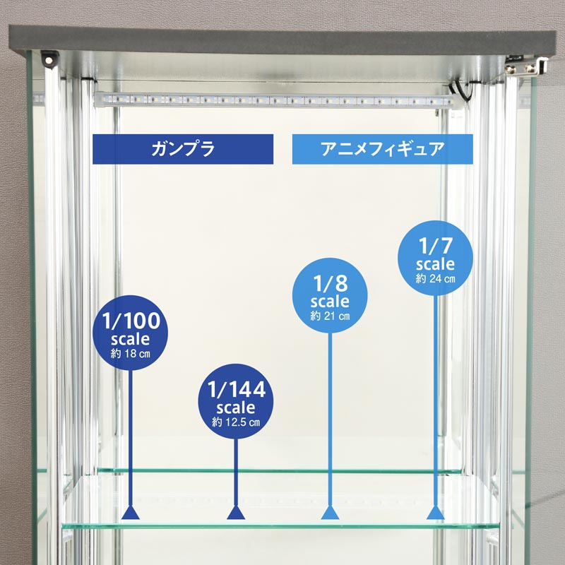 ■ガラスコレクションケース 4段 背面ミラー LED ブラック TMG-G21 BK