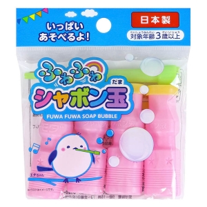 ふわふわシャボン玉 4本組