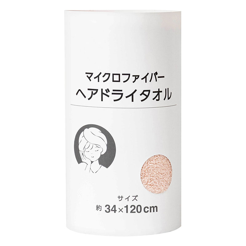 マイクロファイバー ヘアドライタオル 34×120cm ピンク