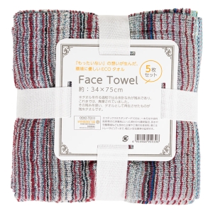 フェイスタオル 34×75cm 5枚セット