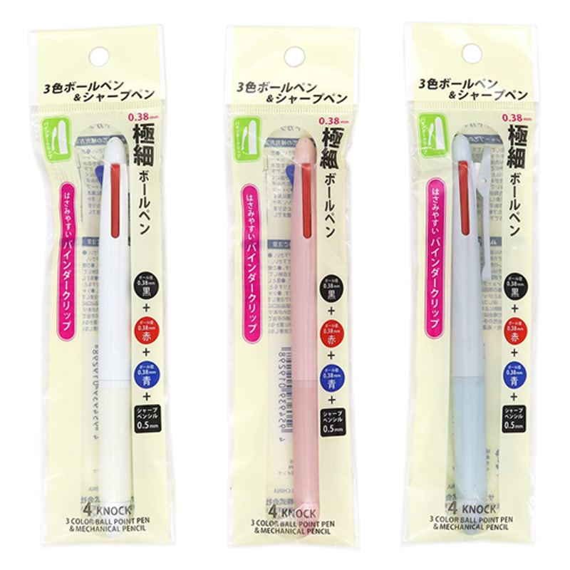 4ノックスリムボールペン マットカラー 1本