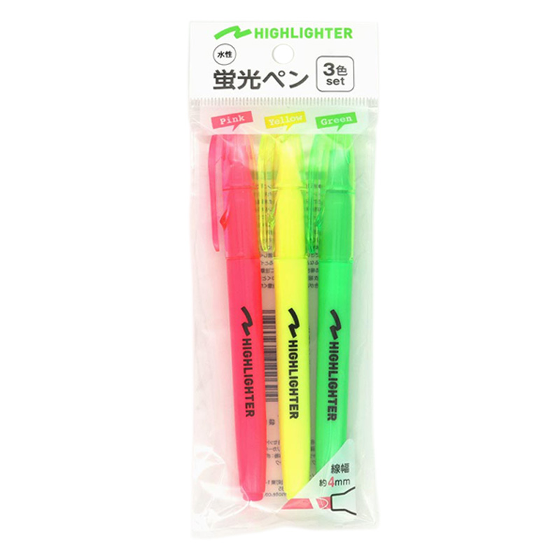 蛍光ペン3色セット 4mm ピンク・イエロー・グリーン