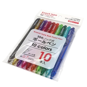 ノック式ボールペン 0.7mm 10本組　カラー