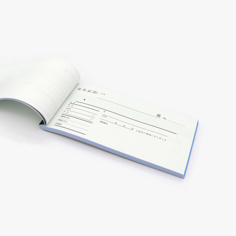 小切手半複写領収書 50組