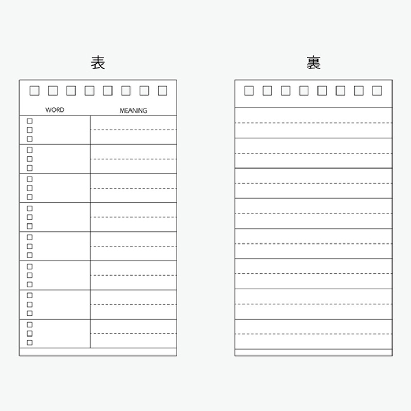 単語帳 手帳タイプ 80枚