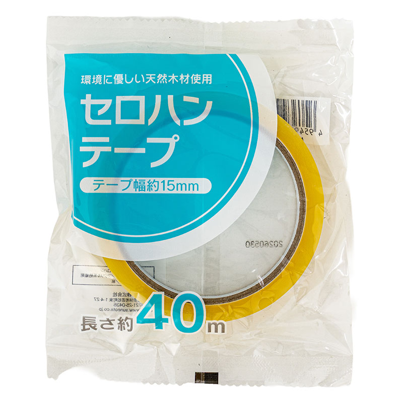 セロハンテープ 15mm×40m