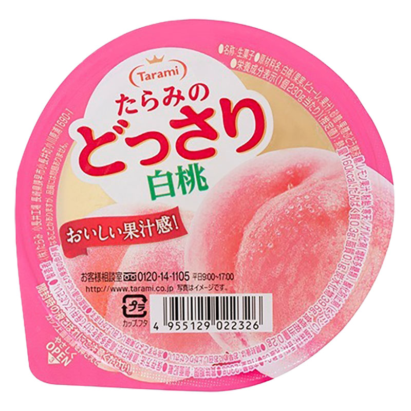 たらみのどっさり 白桃ゼリー 230g