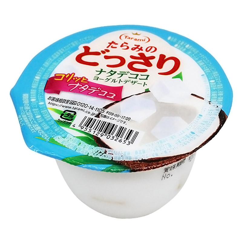 たらみのどっさり ナタデココヨーグルトデザート 230g