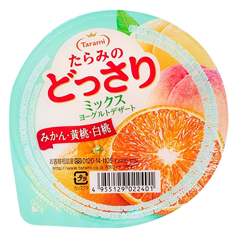 たらみのどっさり ミックスヨーグルトデザート 230g