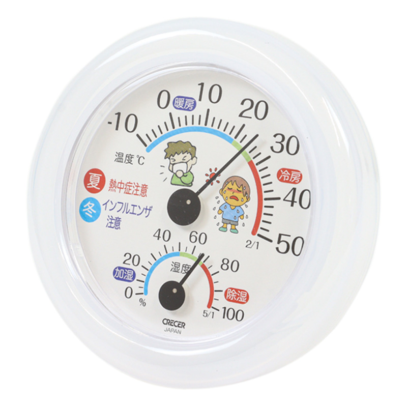 熱中症カゼ温湿度計 ホワイト TR-103 W