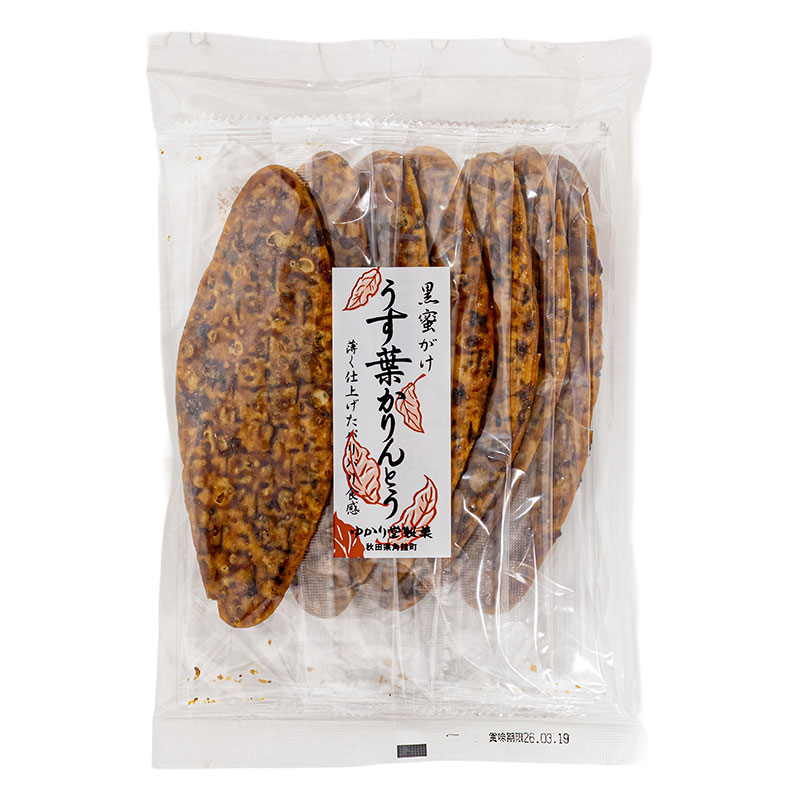 黒蜜がけうす葉かりんとう 7枚入