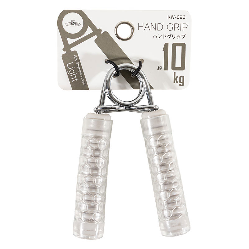 ハンドグリップ 10kg