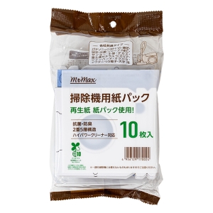 掃除機用紙バック 各社共通紙パック MX-21