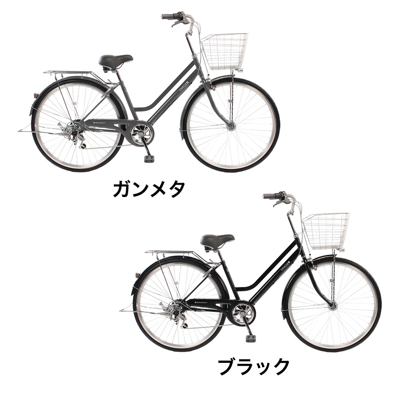 ◆【お取り寄せ商品】チャクル シークライト 27インチ 6段 ノーパンク自転車